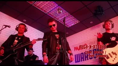 Count Dracula (live)