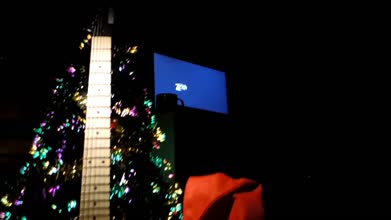 New Year Guitar Solo 2020
